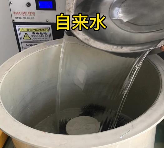 缙云不锈钢箍抛光用水