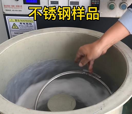 缙云不锈钢箍样品