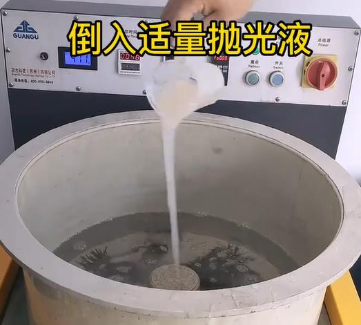 抛光液增加缙云不锈钢机械配件金属光泽