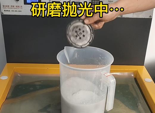 圆轮状缙云铝件样品